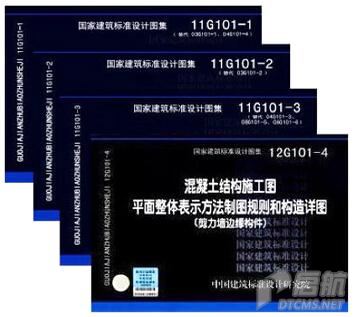 201802271529095726.jpg 201802271529095726.jpg