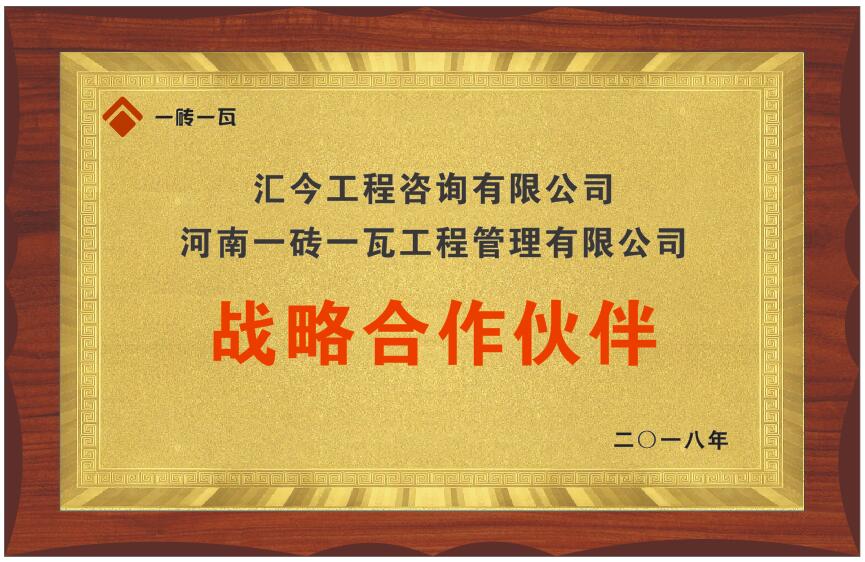 匯金.jpg 匯金.jpg