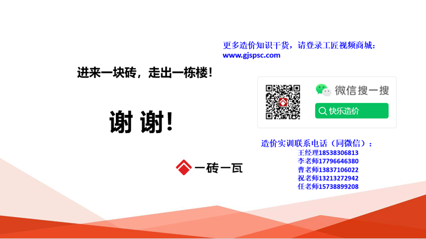 15_副本.png 15_副本.png