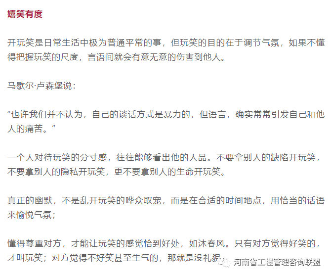 640 (1).png 640 (1).png