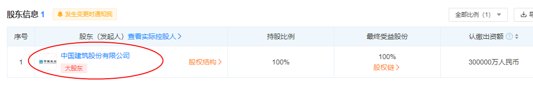 640 (1).png 640 (1).png