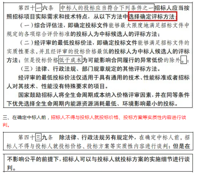 1644395242(1).jpg 1644395242(1).jpg